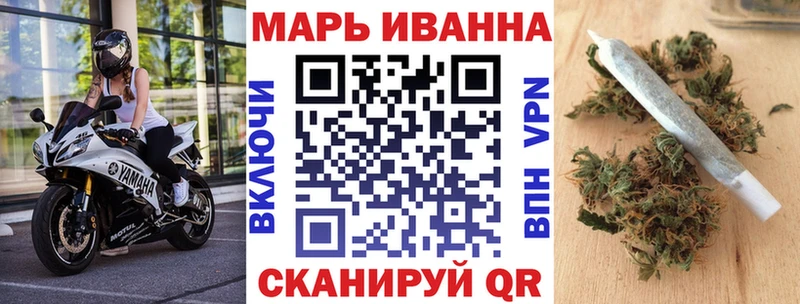 Купить закладку COCAIN Alpha-PVP Меф Гашиш АМФЕТАМИН Канабис Ипатово
