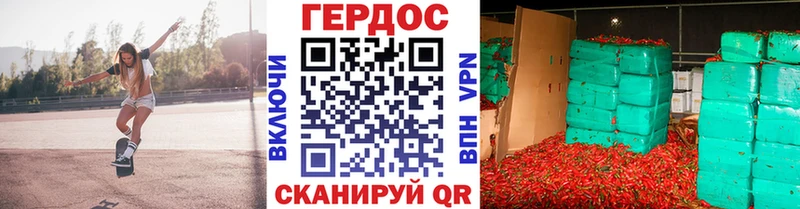 Купить  Ипатово  ГЕРОИН Афган 