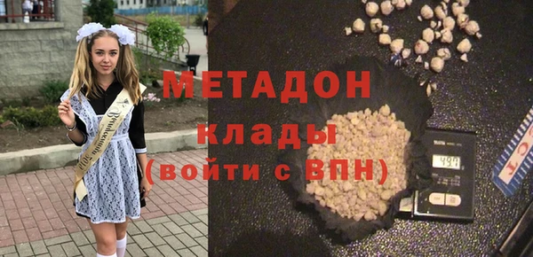 мескалин Алзамай