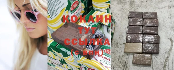 бошки Алексеевка