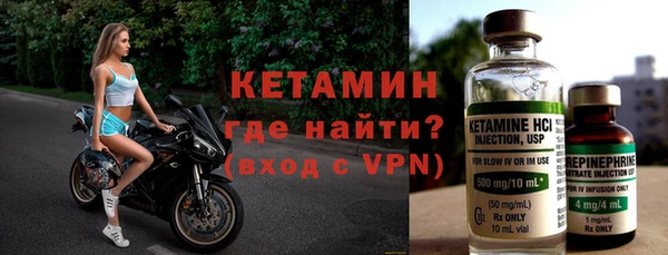 мескалин Алзамай