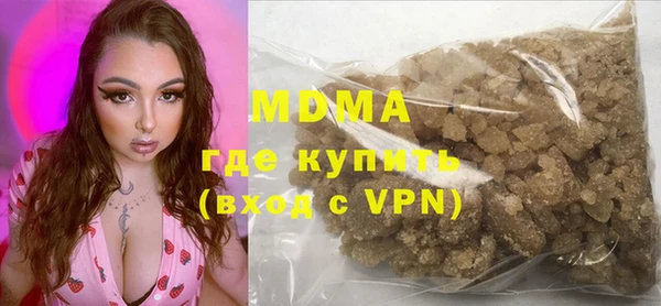 мескалин Алзамай