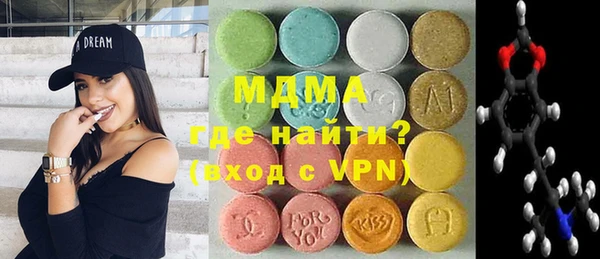 мескалин Алзамай